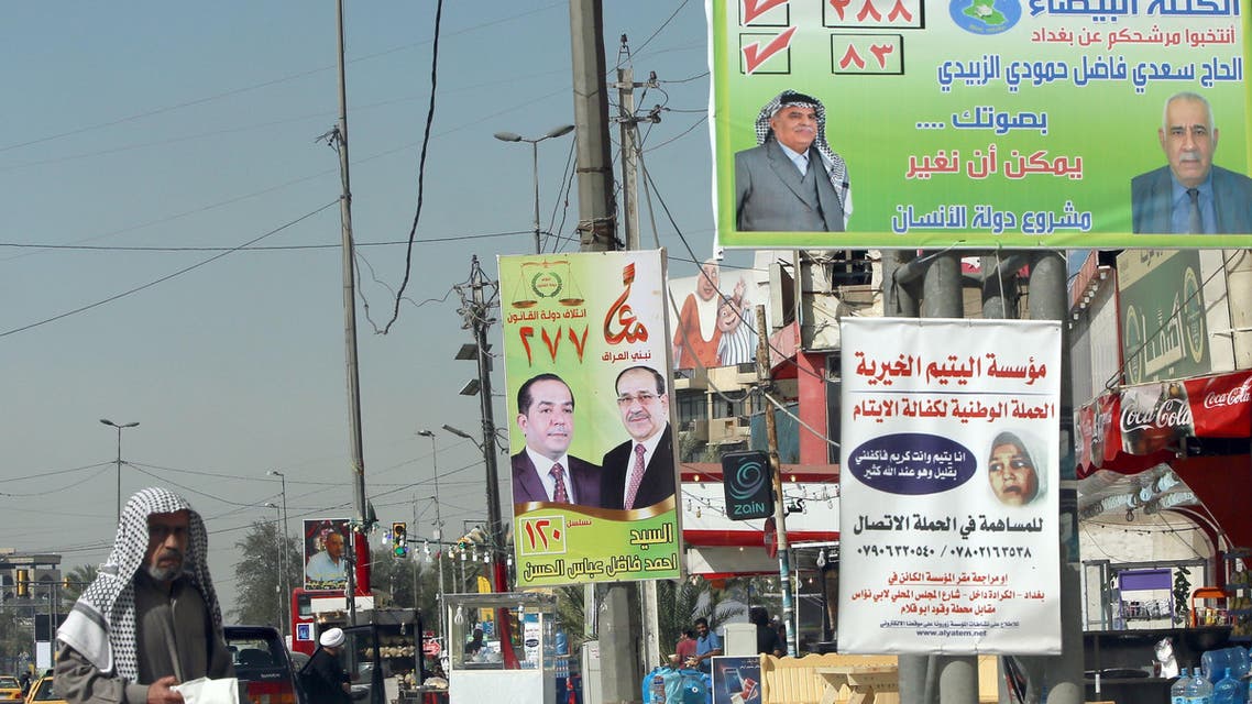 Iraq election campaigns begin