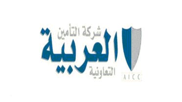 شركة التأمين العربية 