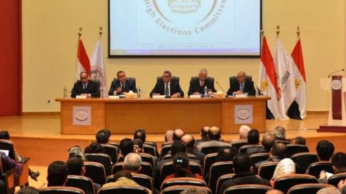 اللجنة العليا في الانتخابات المصرية
