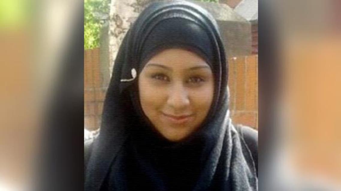 Reema Ramzan