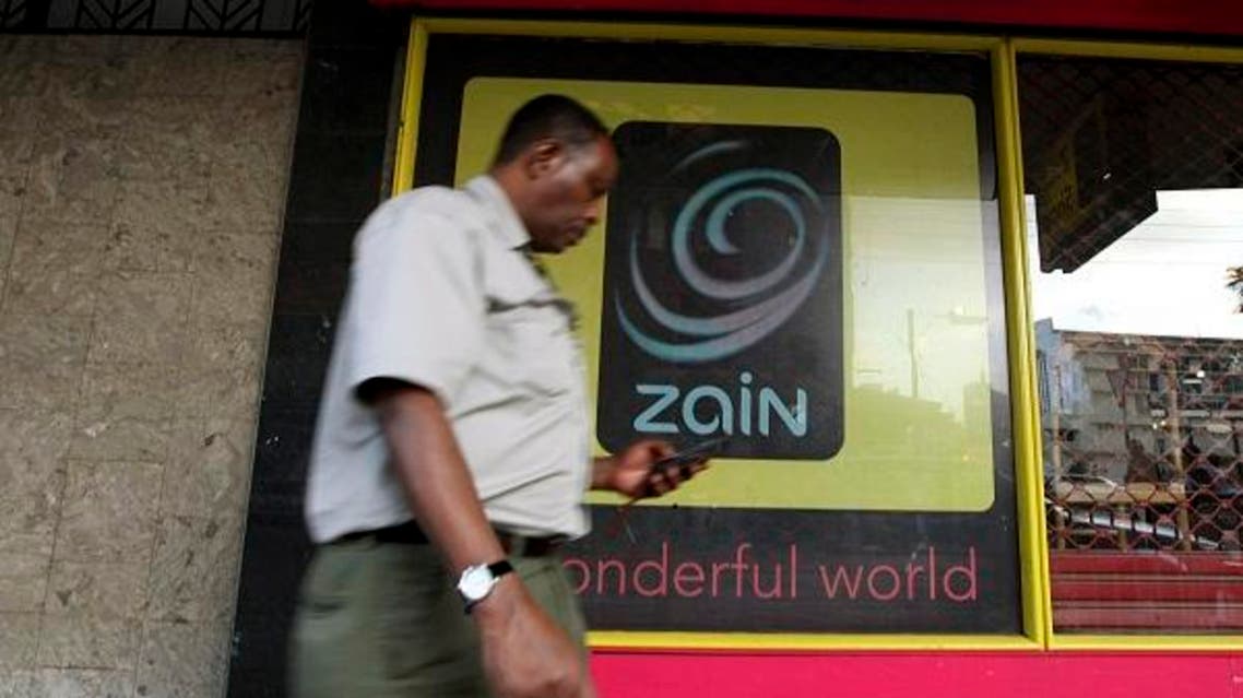 zain