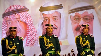 Saudi Arabia readies to open culture hall in U.S.