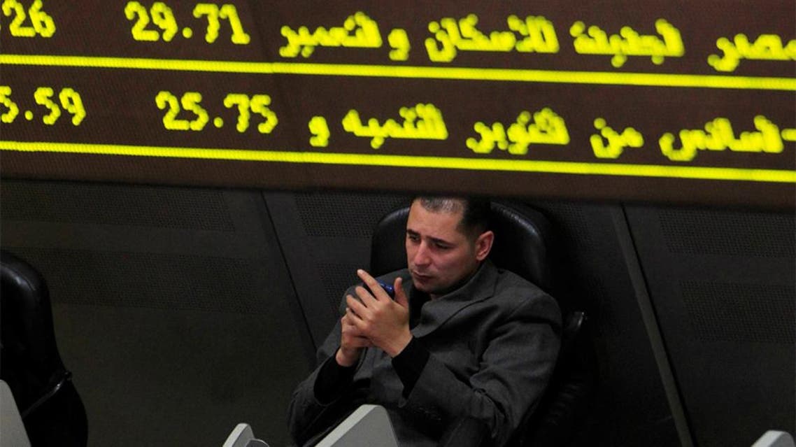 بورصة مصر