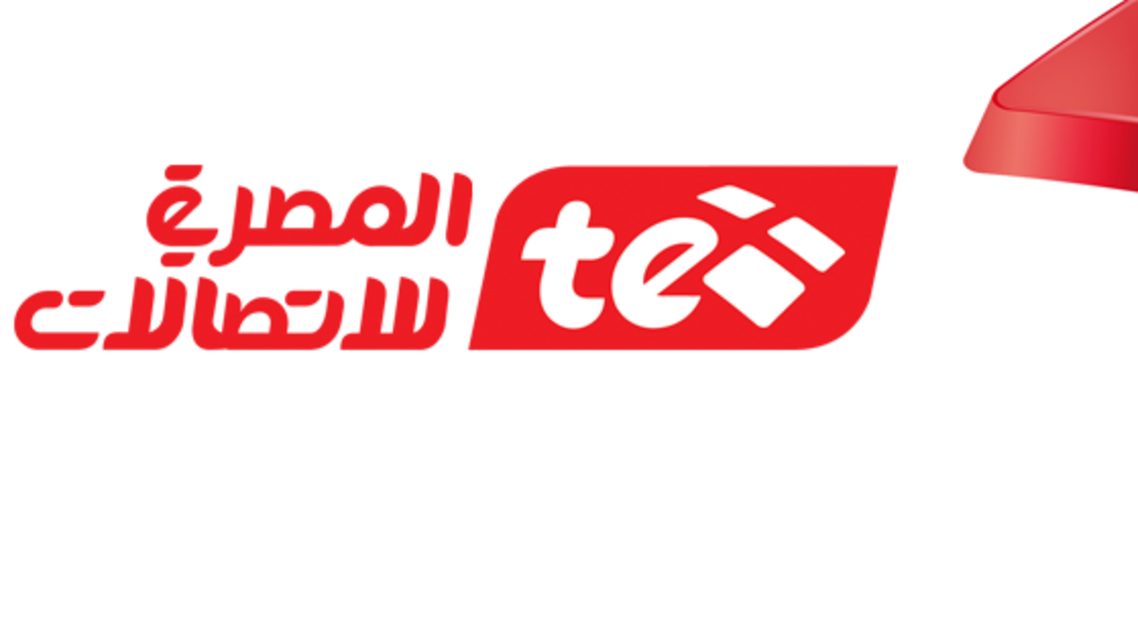 TE