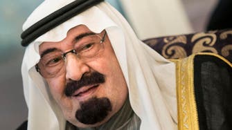 Abdullah named Cultural Personality in UAE