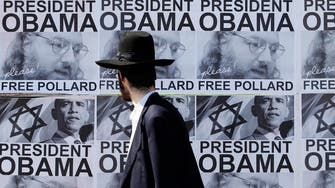 Obama undecided on Israeli spy Pollard’s release