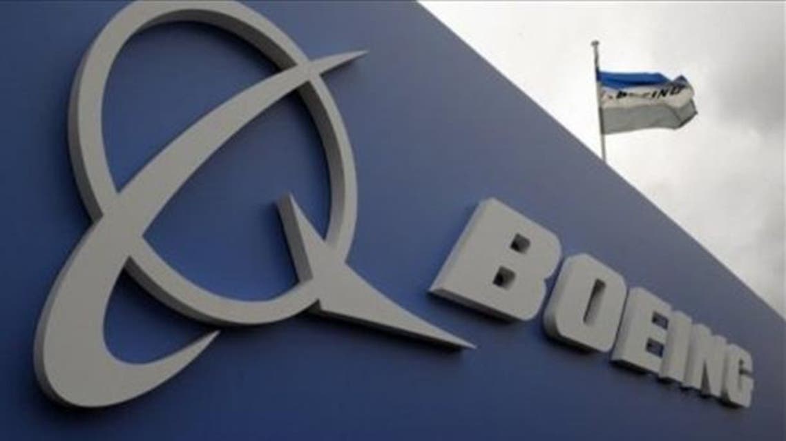 boeing AFP
