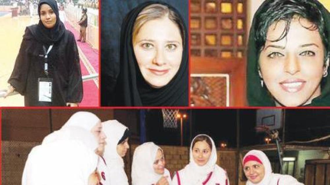 Saudi women sport