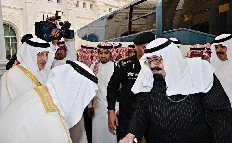خادم الحرمين