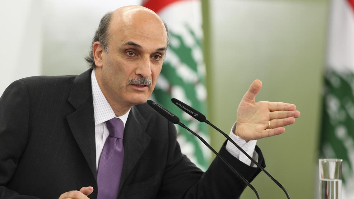 samir geagea reuters