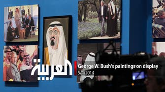 George W. Bush’s paintings on display