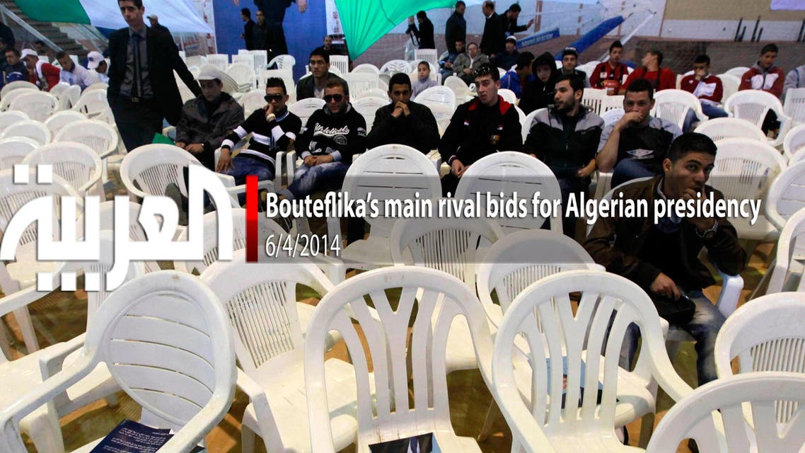 Bouteflika’s main opponent bids for Algerian presidency 