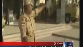 1800GMT: Calm returns to Egypt’s Aswan after deadly tribal clashes 