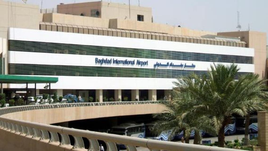 baghdad airport