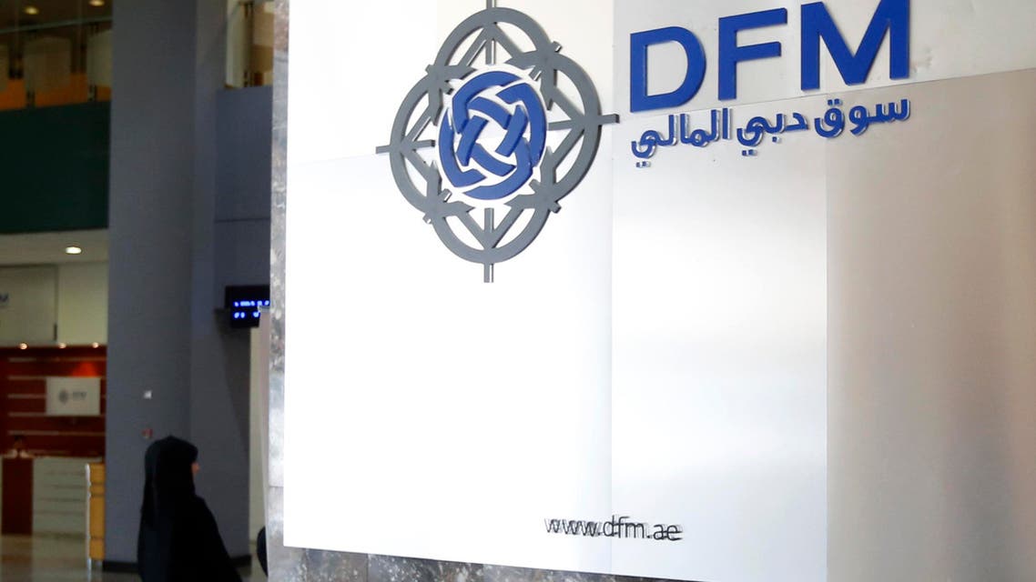 Abu Dhabi Securities Exchange and Dubai Financial Market would merge under long-discussed plan. (File photo: Reuters)