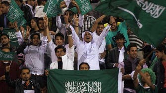 FIFA official: most football fields in Saudi Arabia ‘unsafe’