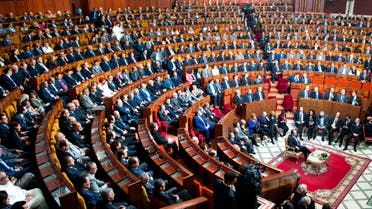 morocco parliament reuters