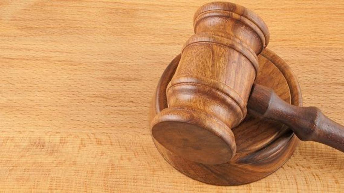 court