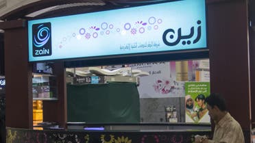 Saudi telecoms operators Zain Saudi, STC and Mobily were asked to host an MVNO. (File photo: Shutterstock)