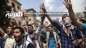 Protests by Mursi supporters persist