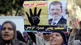 Egypt court rejects new judges for Mursi trials