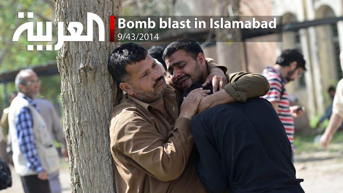 Bomb blast in Islamabad