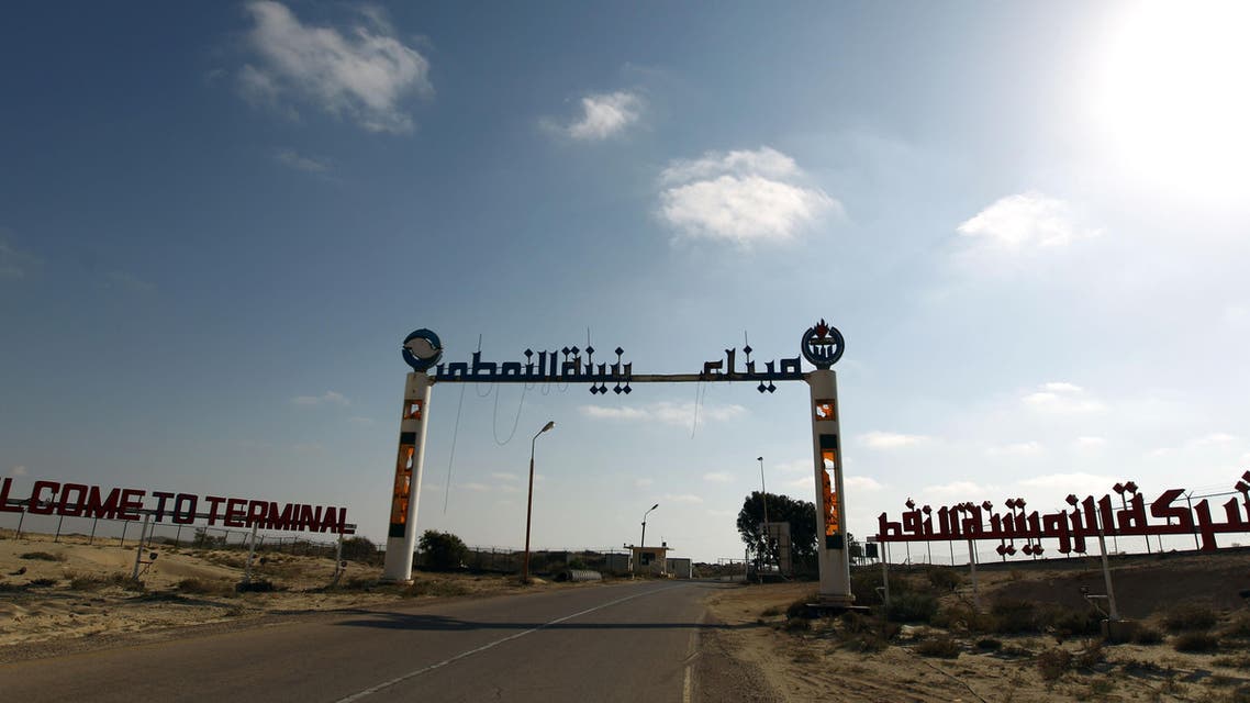 ميناء نفط في ليبيا زويتينة