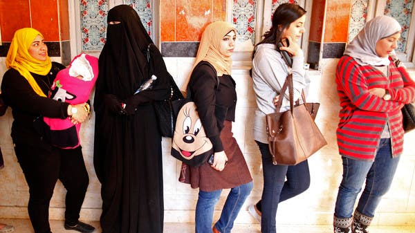 Egypt Sets Out Law On Sexual Harassment Al Arabiya English