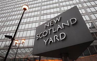Scotland Yard Police said Wednesday they were holding four suspects accused of attacking three Emirati women who were staying at a luxury London hotel.