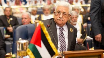 Palestinians can join Geneva treaties, Swiss say 