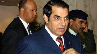 Switzerland to give Ben Ali money to Tunisia 
