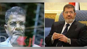 Mursi’s daughter claims man in prison is not her father 