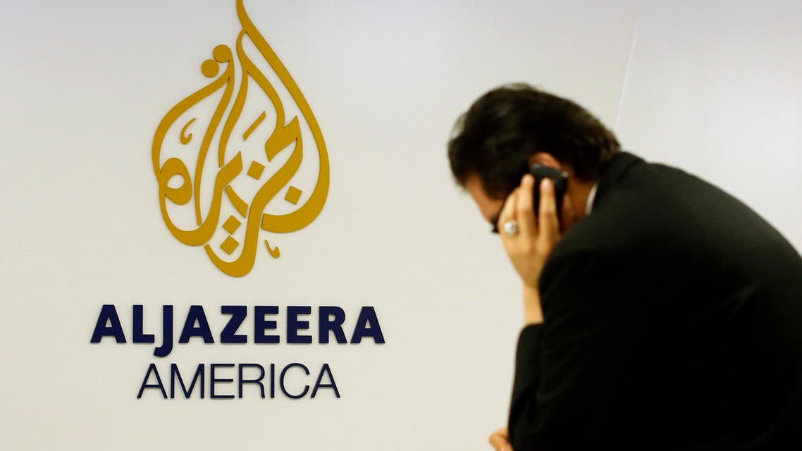 Al Jazeera America, a new 24-hour news channel was launched in the United States. reuters