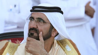 The Guardian apologizes to Dubai's Sheikh Mohammad over false claim  