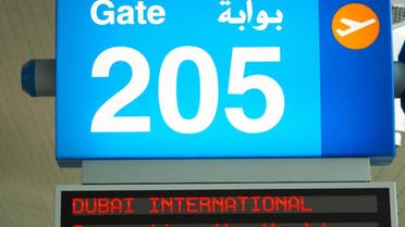 Dubai International Airport will upgrade its runways over 80 days from May 1 to July 20. (File photo: Shutterstock)