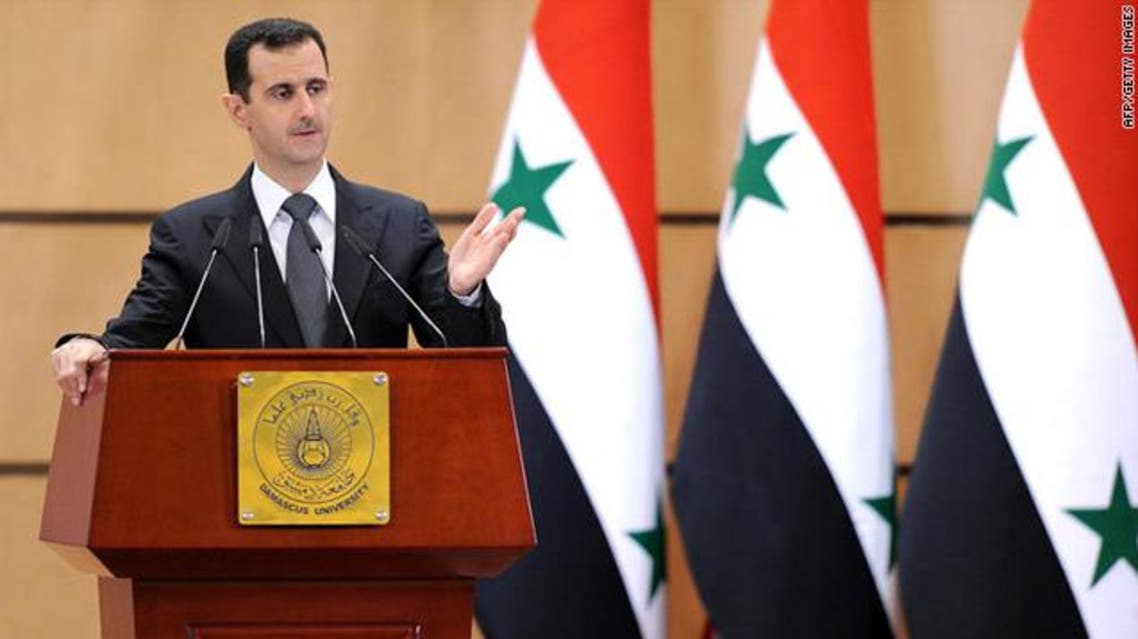 assad afp