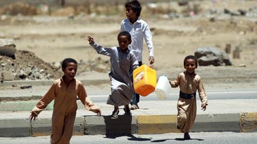 Yemen’s dire watershortage