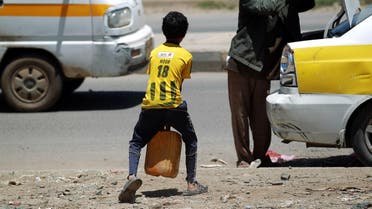 Yemen’s dire water shortage