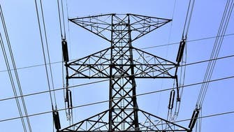 Egypt gets $195 mln loan for power station upgrade