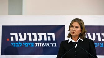 Livni: some in Israel govt ‘don’t want peace’ 