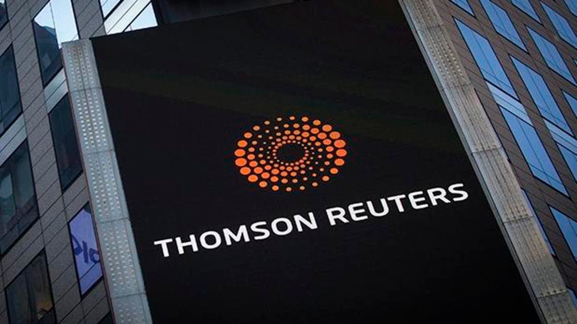وكالة تومسون رويترز للأنباء Agency Thomson Reuters