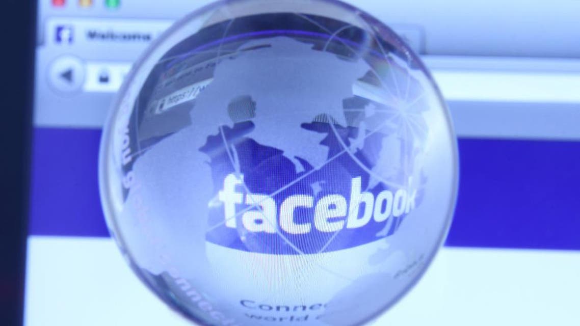 Facebook is readying itself to support electronic money and transfers, according to media reports. (File photo: Shutterstock)