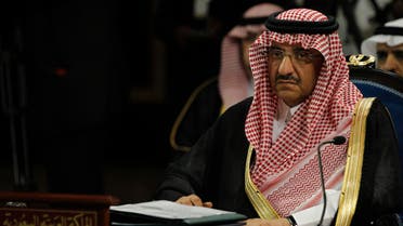Saudi Interior Minister Prince Mohammed bin Nayef al Saud attends the opening session of GCC Interior Ministers' Conference in Manama April 23, 2013. (Reuters)