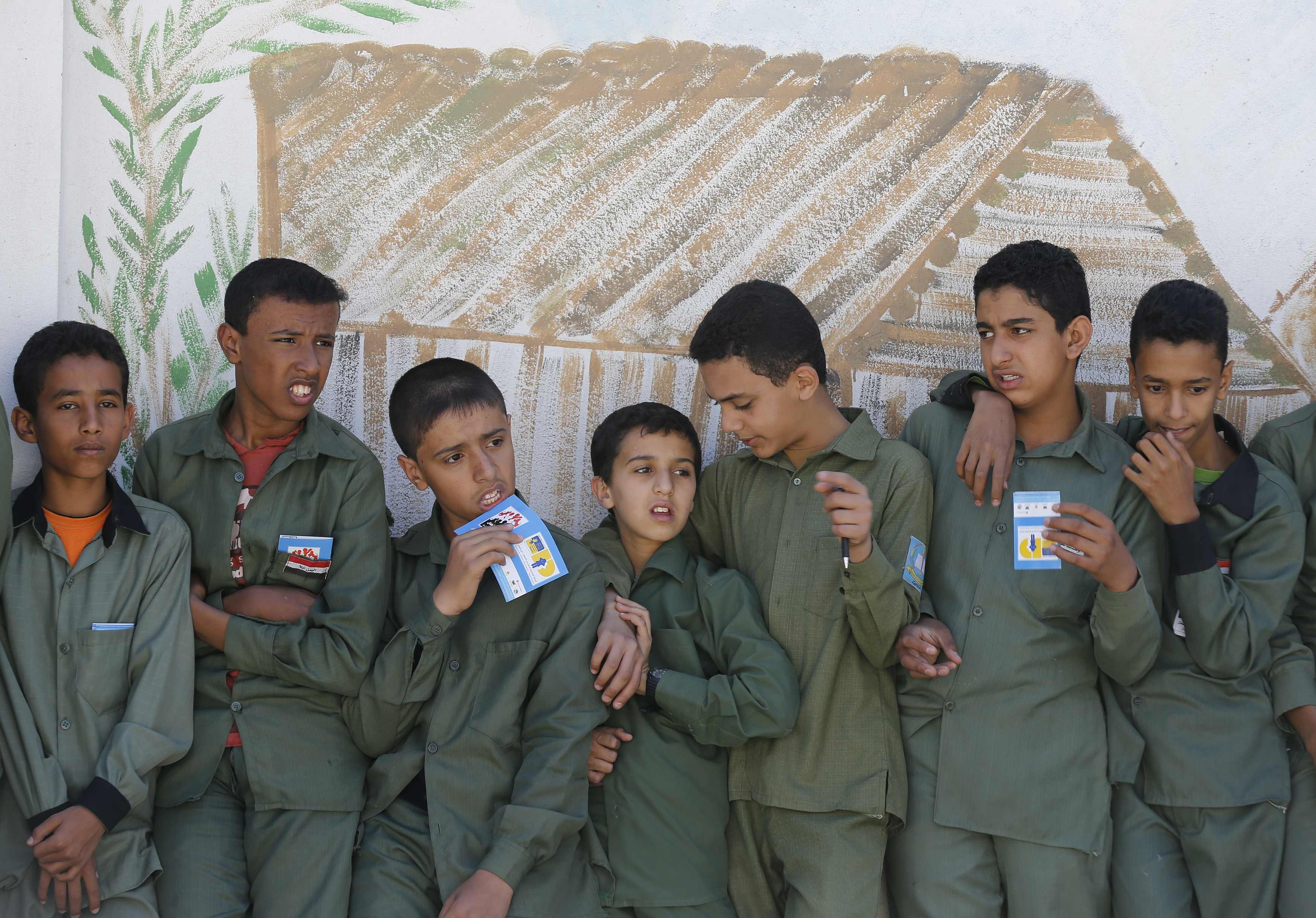 اليمن