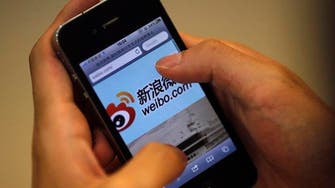 China’s version of Twitter set for Wall Street debut