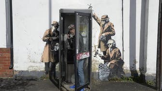 Possible new Banksy artwork tackles govt surveillance