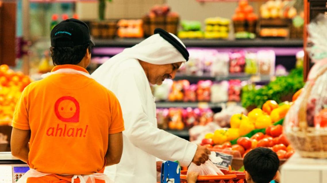 تسوق في الامارات خضروات فواكه مواد غذائية تموينية سلة غذاء العائلة دبي شبكة اسواق