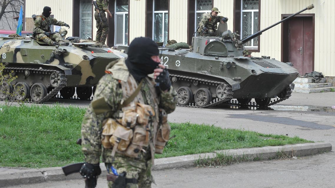 Ukraine