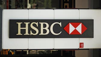 HSBC السعودية للعربية: تنفيذ أول صفقة على المشتقات المالية من خلالنا