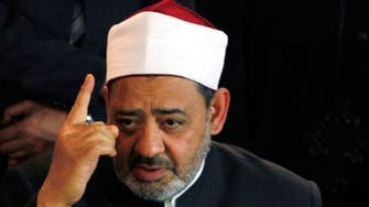 Egypt’s top Muslim cleric says terrorism uses religion as front